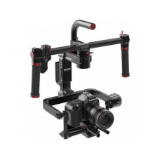 Стедикам MOZA Lite 2 Premium